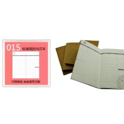 Refil ERAL 013-018