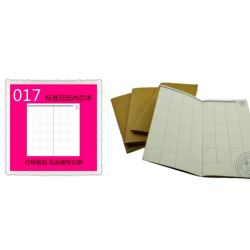 Refil ERAL 013-018