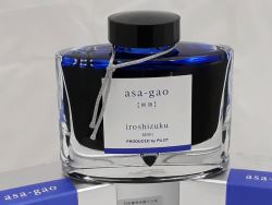 Mực Pilot Iroshizuku Asa - gao