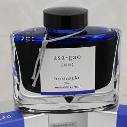 Mực Pilot Iroshizuku Asa - gao