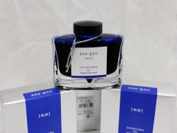 Mực Pilot Iroshizuku Asa - gao