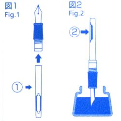 Bơm mực bút PILOT CON-20