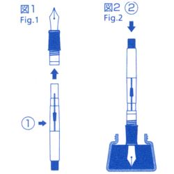 Bơm mực bút PILOT CON-70