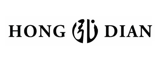 HONGDIAN